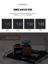 [LINE X BT21] LED Digital Desk Clock