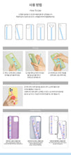 [LINE X BT21] Baby Figure Strap