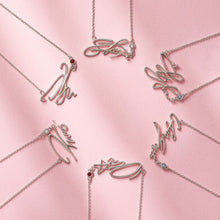 [TWOTUCKGOM X MONSTA X] Official Signature Necklace