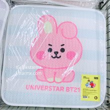 [LINE X BT21] Baby Mesh Sitting Cushion