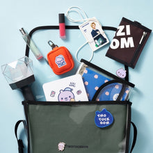 [TWOTUCKGOM X MONSTA X] DIY Cross Bag SET
