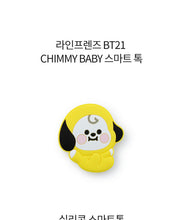 [LINE X BT21] SmartTok / Griptok Baby Version