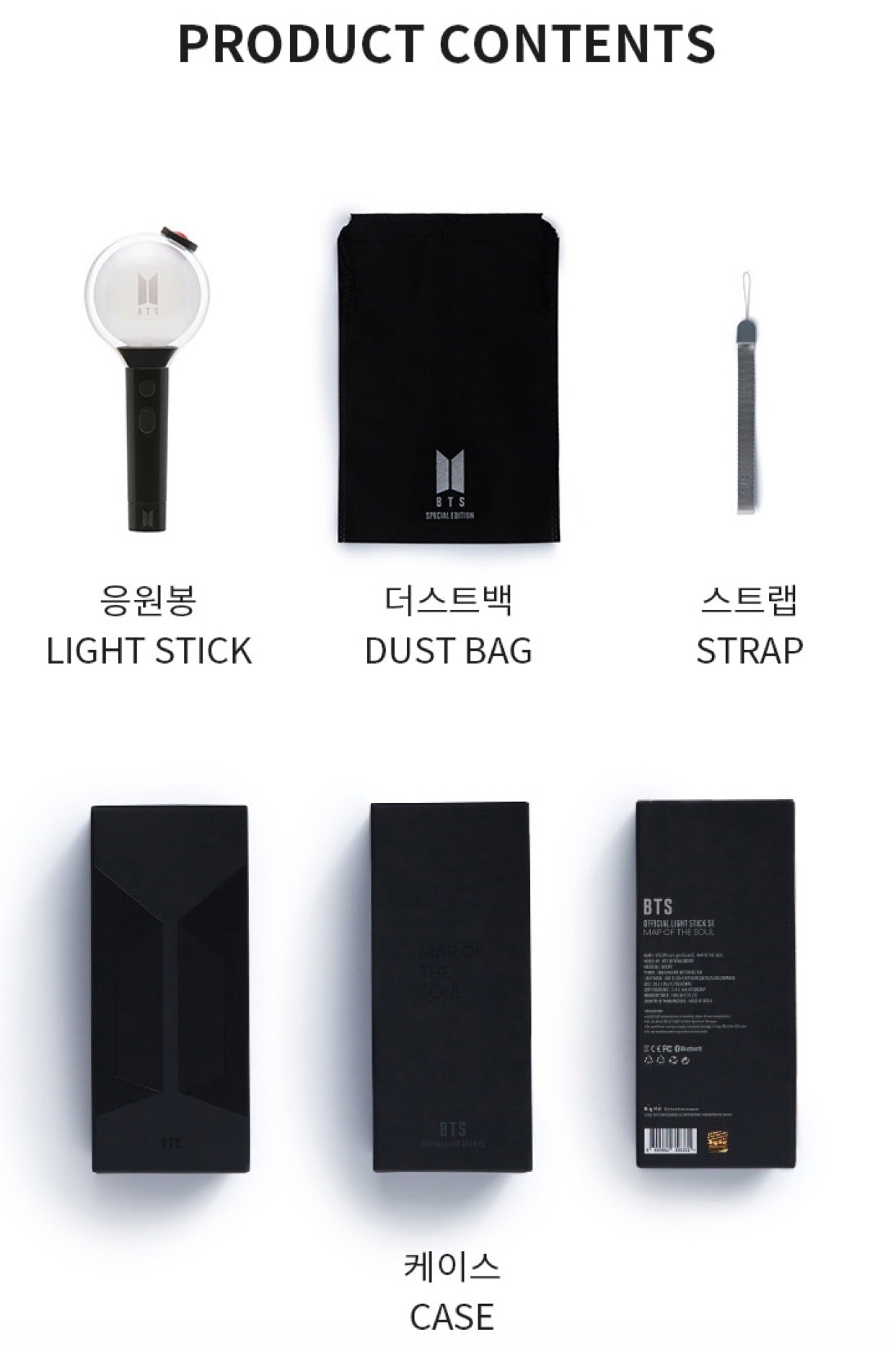BTS Official ARMY Bomb Light Stick Special Edition: Map Of The Soul