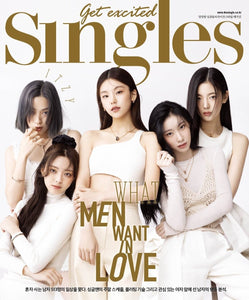 ITZY - Singles Korea Magazine December 2022 - K-STAR
