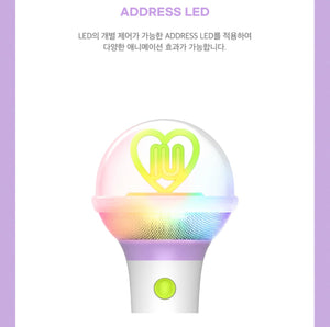 IU Official Light Stick Version 3 I-KE - K-STAR