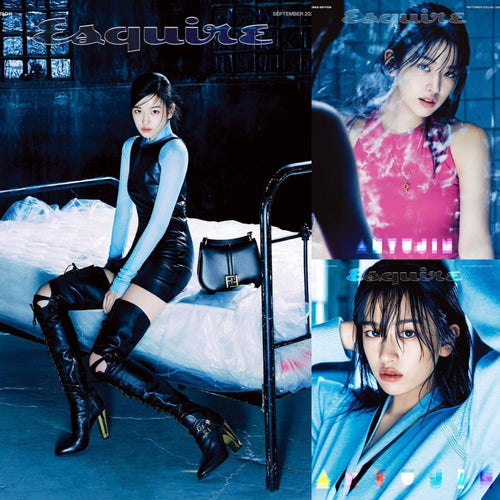 IVE AN YUJIN - Esquire Korea Magazine September 2023 Issue - K-STAR