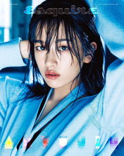 IVE AN YUJIN - Esquire Korea Magazine September 2023 Issue - K-STAR
