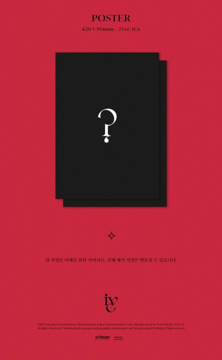 IVE - ELEVEN 1st Single Album (You Can Choose version) - K-STAR