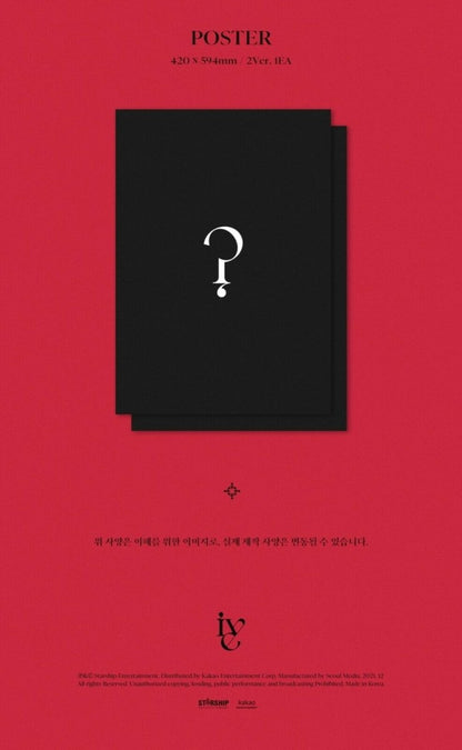 IVE - ELEVEN 1st Single Album (You Can Choose version) - K-STAR