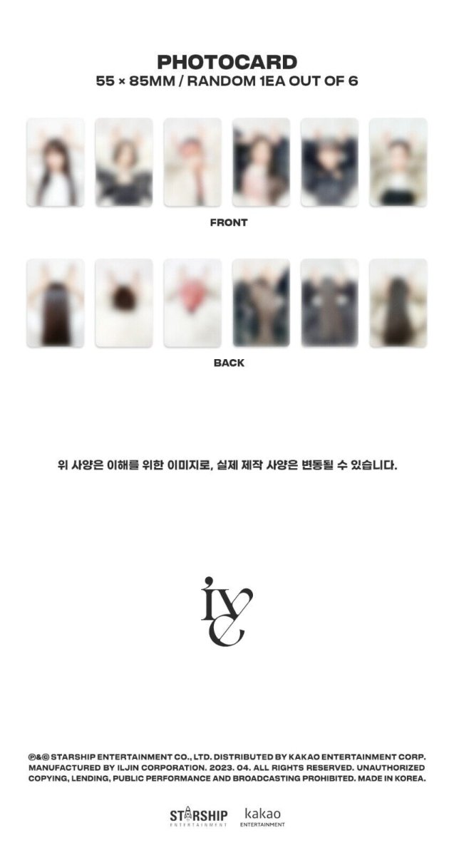 IVE - I've IVE The 1st Album SPECIAL Version – K-STAR