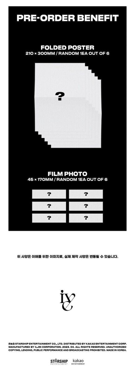 IVE - I've IVE The 1st Album (You Can Choose version) - K-STAR