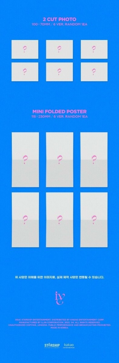 IVE - LOVE DIVE [ JEWEL Version ] + Choose Version - K-STAR