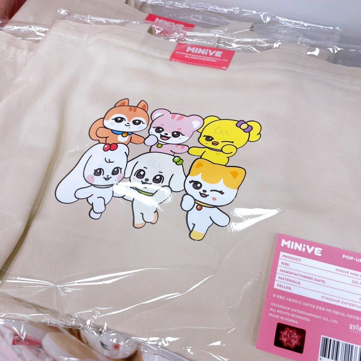 IVE - MINIVE PARK Official MD - K-STAR