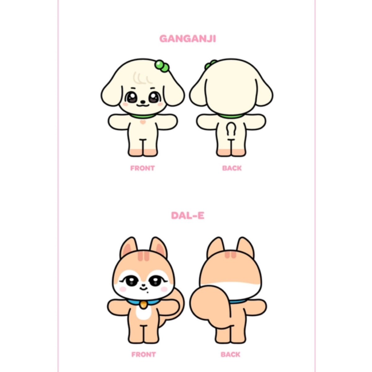 IVE - Official MINIVE Character Plush Doll - K-STAR
