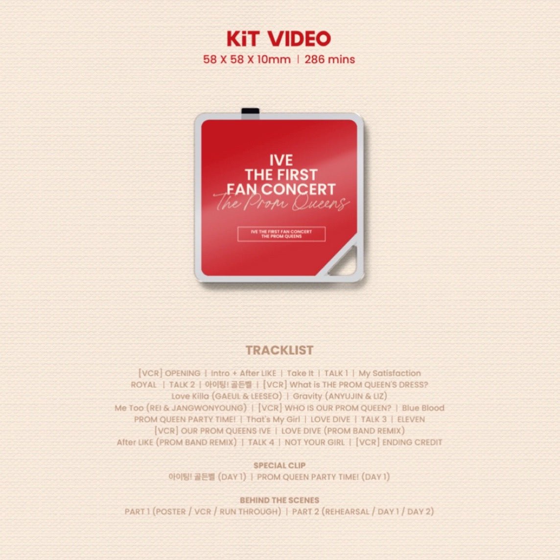 IVE - The Proms Queens The First Fan Concert KiT - K-STAR