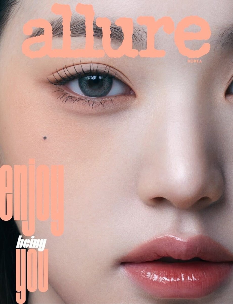 IVE WONYOUNG - Allure Korea Magazine May Issue 2023 - K-STAR