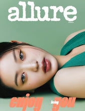 IVE WONYOUNG - Allure Korea Magazine May Issue 2023 - K-STAR