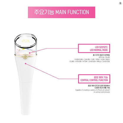 IZ*ONE / IZONE Official Light Stick - K-STAR