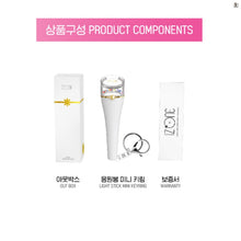 IZ*ONE / IZONE  Official Mini Light Stick Keyring