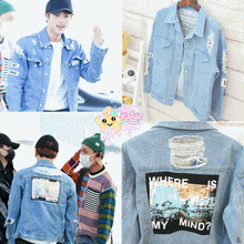 Jin's Style Mind Jacket