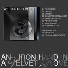 JINI - An Iron Hand in a Velvet Glove 1st EP Album - K-STAR