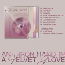JINI - An Iron Hand in a Velvet Glove 1st EP Album - K-STAR