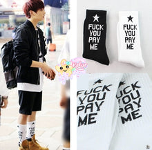 Jungkook's Style F You Pay Me Socks