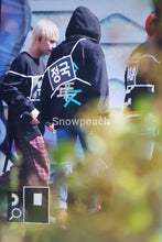 Jungkook's Style Boy - Girl 少年 - 少女 Hoodie