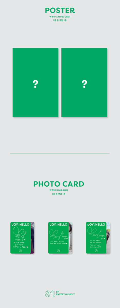 JOY (Red Velvet) - HELLO (Photobook Version) - K-STAR
