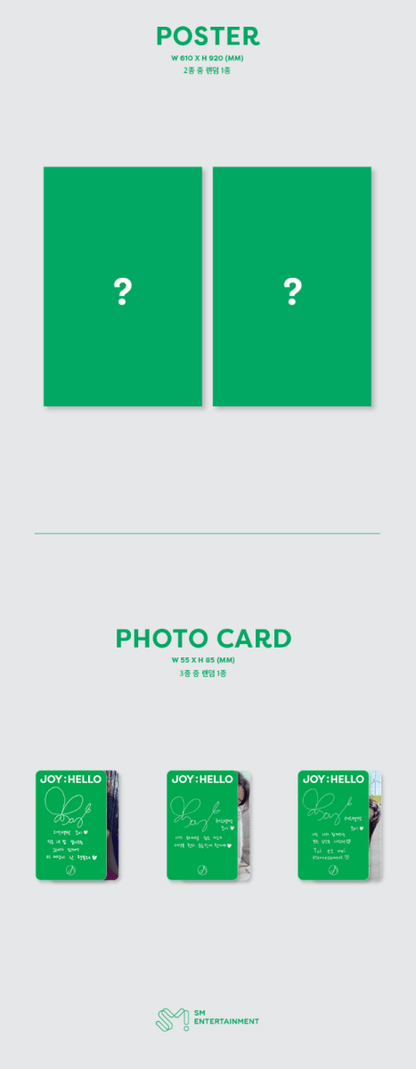 JOY (Red Velvet) - HELLO (Photobook Version) - K-STAR