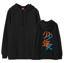 Jungkook's Style Boy - Girl 少年 - 少女 Hoodie