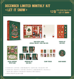 [JYP] ITZY - No Bad Days DECEMBER Limited Monthly Kit: LET IT SNOW - K-STAR