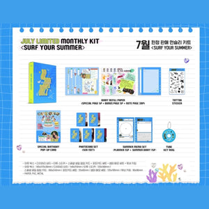 [JYP] ITZY - No Bad Days JULY Limited Monthly Kit: SURF YOUR SUMMER - K-STAR