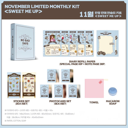 [JYP] ITZY - No Bad Days NOVEMBER Limited Monthly Kit: SWEET ME UP - K-STAR