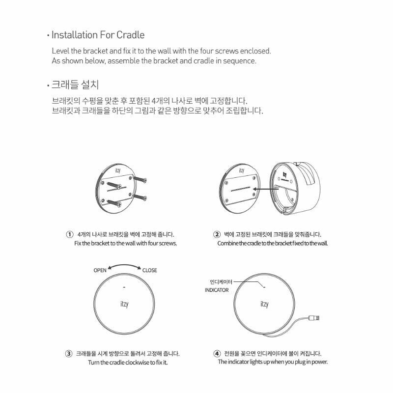[JYP] ITZY - OFFICIAL LIGHT RING - K-STAR