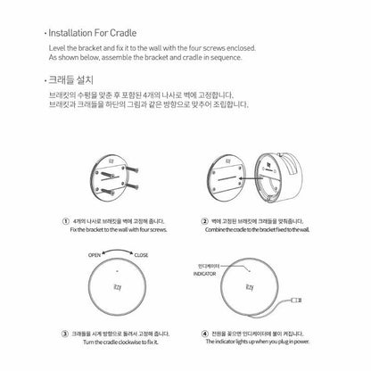 [JYP] ITZY - OFFICIAL LIGHT RING - K-STAR