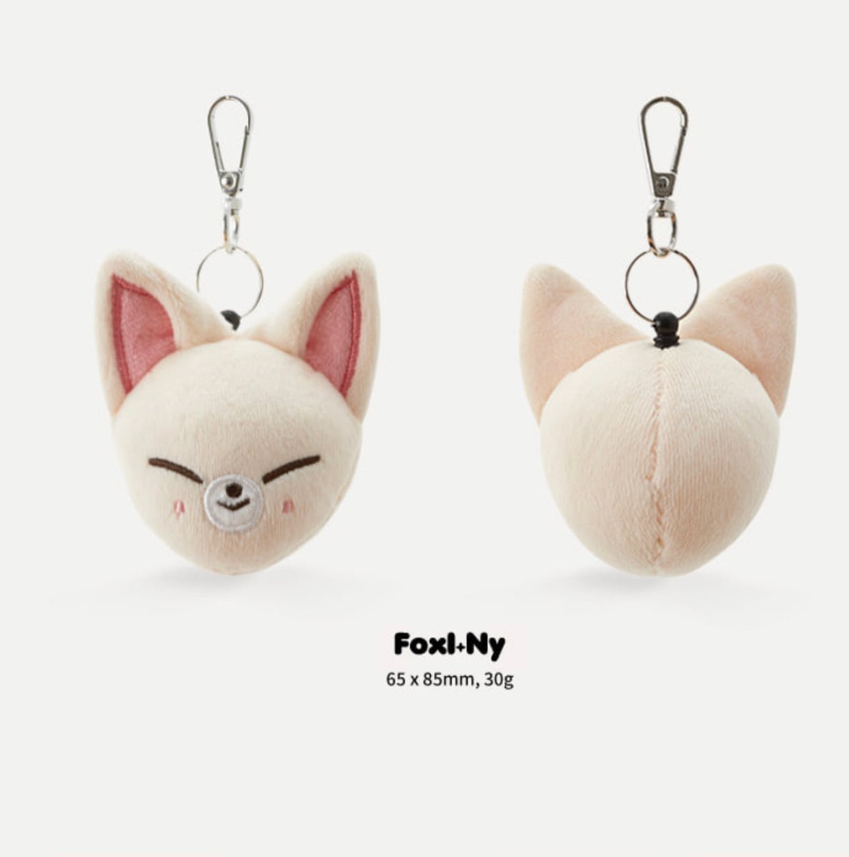 [JYP] STRAY KIDS - SKZOO Official Mini Face Keyring - K-STAR