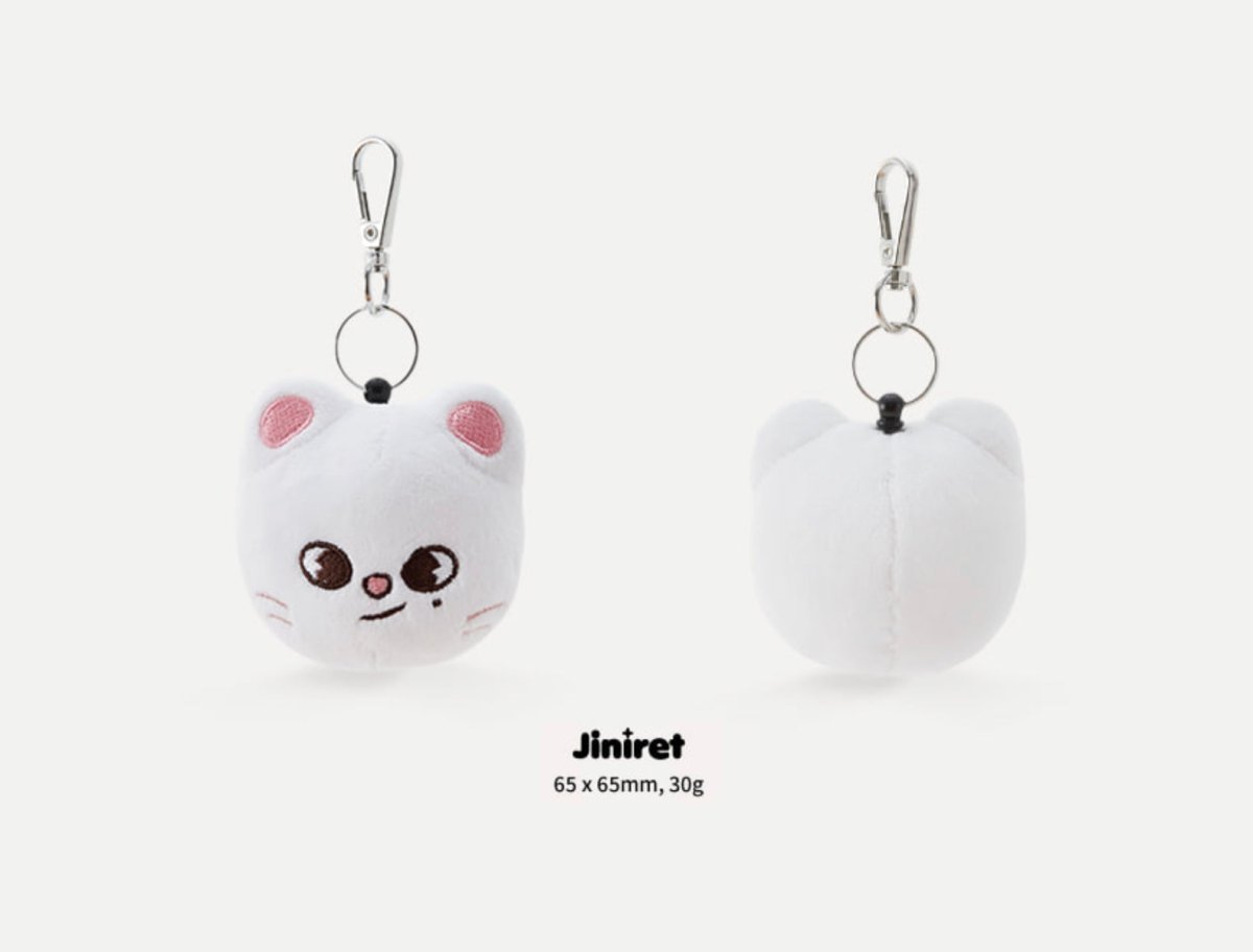 [JYP] STRAY KIDS - SKZOO Official Mini Face Keyring - K-STAR