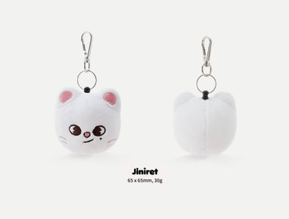 [JYP] STRAY KIDS - SKZOO Official Mini Face Keyring - K-STAR