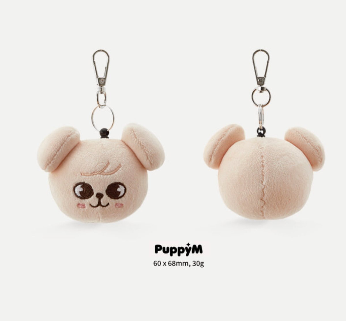 [JYP] STRAY KIDS - SKZOO Official Mini Face Keyring - K-STAR