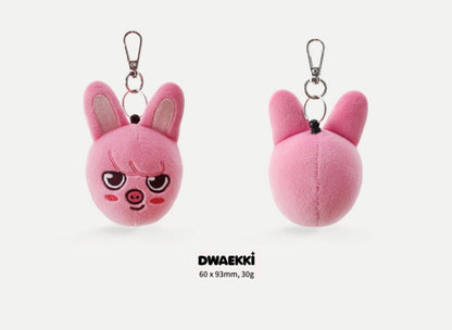 [JYP] STRAY KIDS - SKZOO Official Mini Face Keyring - K-STAR