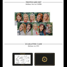 [JYP] TWICE - LIGHT BAND KIT / 5TH ANNIVERSARY MD - K-STAR