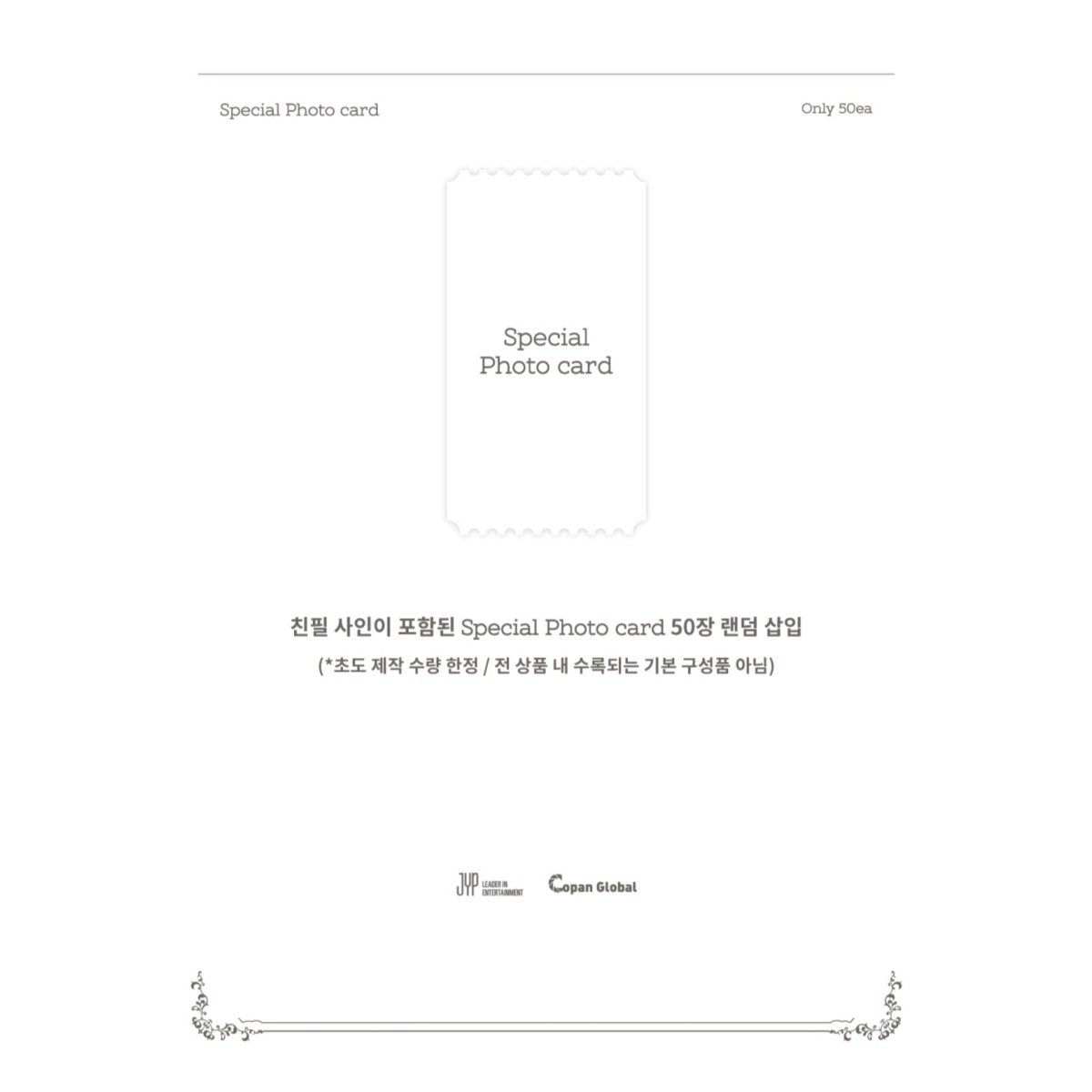 [JYP] TWICE SANA - Yes, I am SANA. 1ST PHOTOBOOK - K-STAR