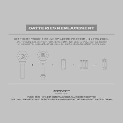 KANG DANIEL Official Light Stick Ver.2 - K-STAR