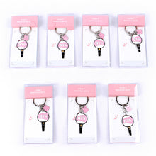 BTS Army Bomb Member Keychain