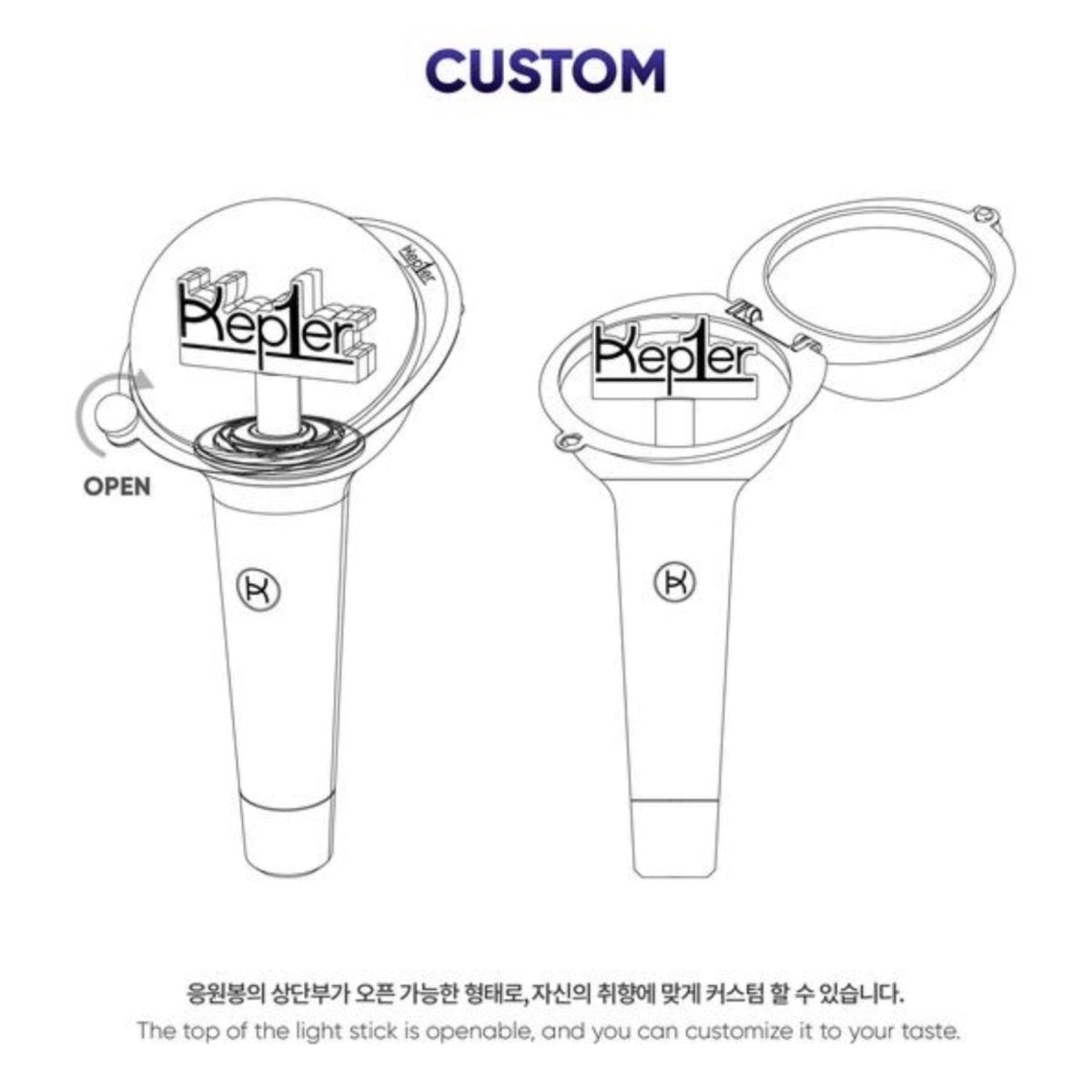 Kep1er Official Light Stick - K-STAR