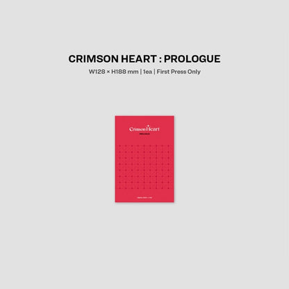 LE SSERAFIM - ANTIFRAGILE 2nd Mini Album (You Can Choose Version) - K-STAR