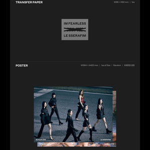 LE SSERAFIM - FEARLESS 1st Mini Album - K-STAR
