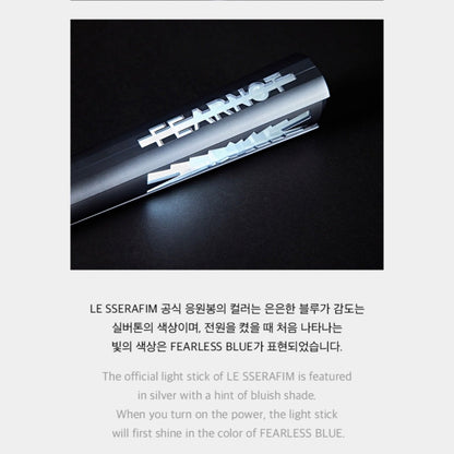 LE SSERAFIM - Official Light Stick - K-STAR