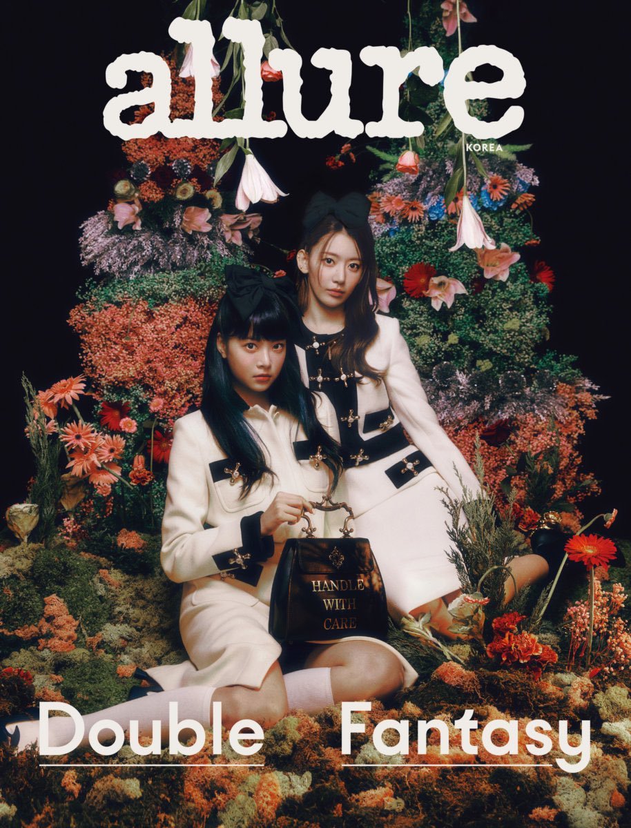 LE SSERAFIM SAKURA & EUNCHAE - Allure Korea Magazine December 2022 - K-STAR